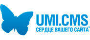Логотип Umi CMS