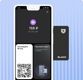 Бизнес с курьерами